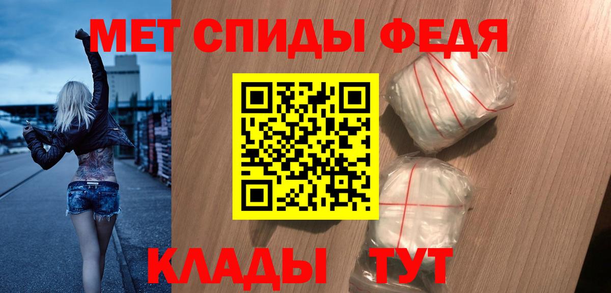 АМФ 98% Белогорск