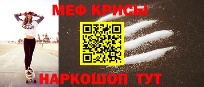 метадон Гай