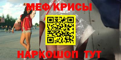 метадон Гай