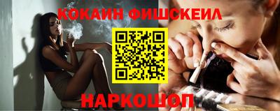 мяу мяу кристалл Гатчина