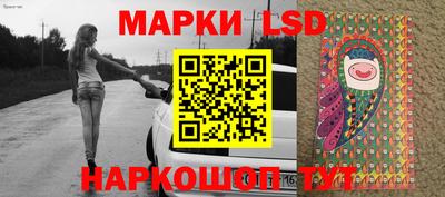мяу мяу кристалл Гатчина