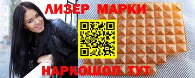 мяу мяу кристалл Гатчина