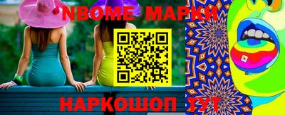 метадон Гай