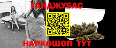 прущий лед Гагарин