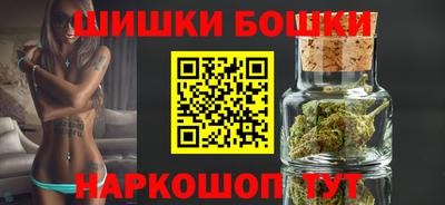 метадон Гай