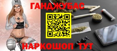метадон Гай