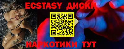 метадон Гай