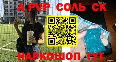 метадон Гай