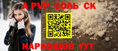 метадон Гай