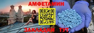 метадон Гай