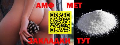 прущий лед Гагарин