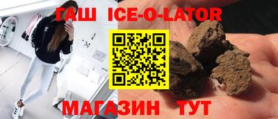 метадон Гай