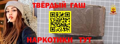 мяу мяу кристалл Гатчина